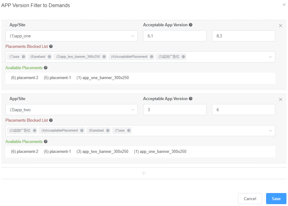 Demand – App Version Filter